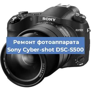 Замена линзы на фотоаппарате Sony Cyber-shot DSC-S500 в Новосибирске